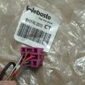 Harness for IPCU Webasto module