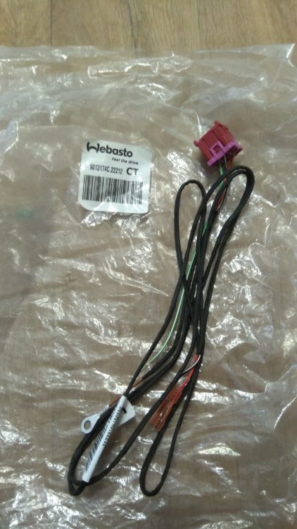 Harness for IPCU Webasto module