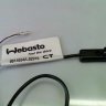 Webasto AT2000ST temperature sensor L-2,5m